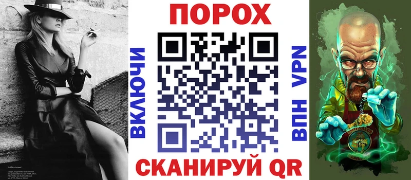 Amphetamine 97%  shop какой сайт  Заволжск 