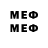 Марки 25I-NBOMe 1,5мг Shield Cell