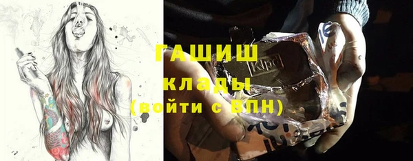 твердый Алзамай