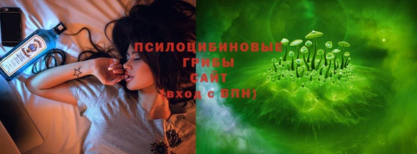 каннабис Алексеевка