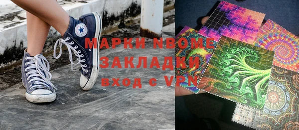 твердый Алзамай