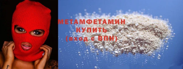 spice Костерёво