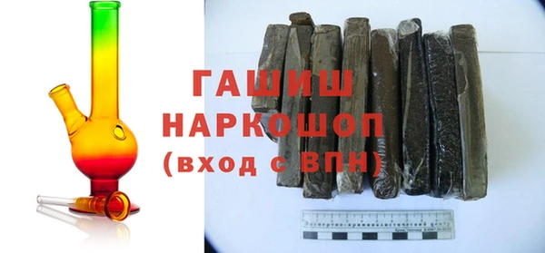 каннабис Алексеевка