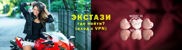 твердый Алзамай
