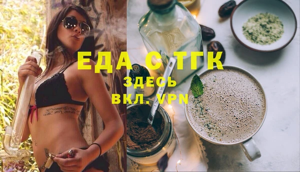 твердый Алзамай