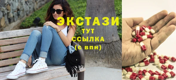 твердый Алзамай