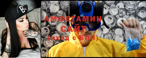 гидра Алексин