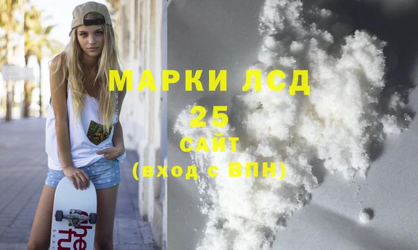 каннабис Алексеевка