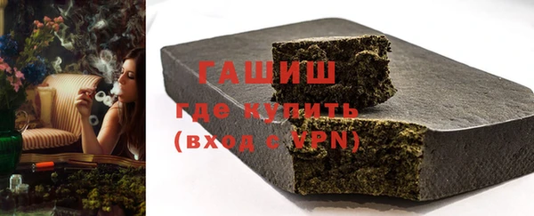 соль ск Корсаков
